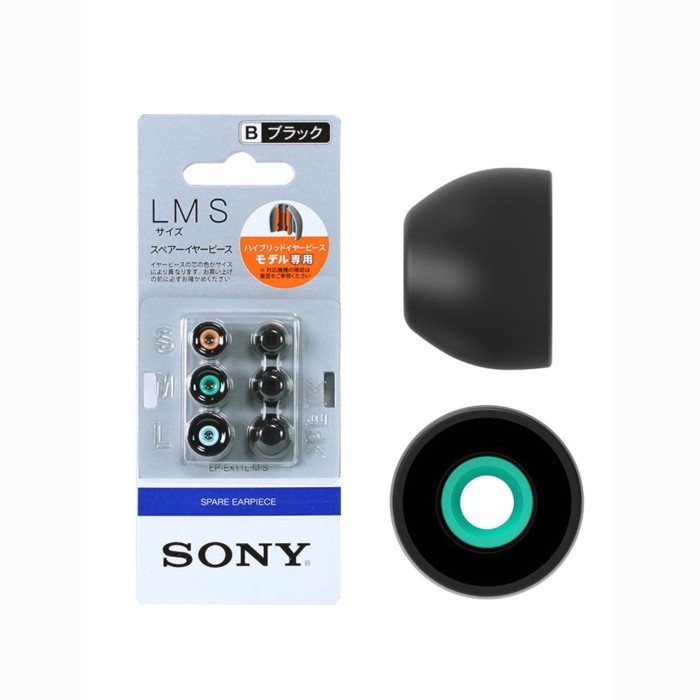 เหมาะสําหรับ Sony SONY ป้องกันกรณีหูฟังเหมาะสําหรับ Sony หูฟังกรณี sony Brother กรณีซิลิโคนกรณี Colombia In-Ear 1,000XM4 เอียร์บัดหูหมวก