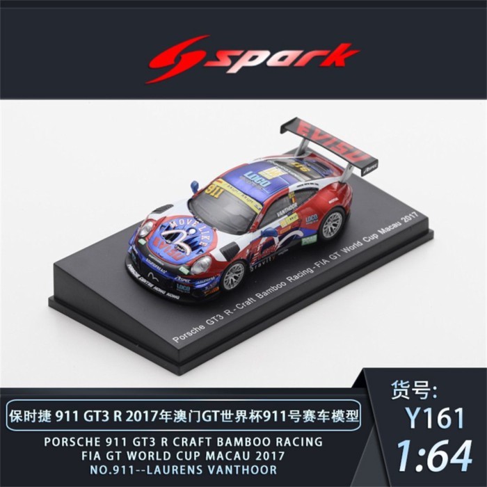 Spark 1: 64 Porsche 911 GT3 R 2017 World Cup No. โมเดลรถอัลลอย 911 Racing