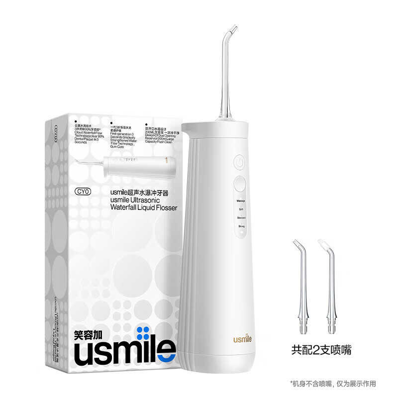 Us usmile Smile Plus อัลตราโซนิกขนาดเล็ก Water Tower Flusher ไหมขัดฟันไฟฟ้า Flosser ในครัวเรือน