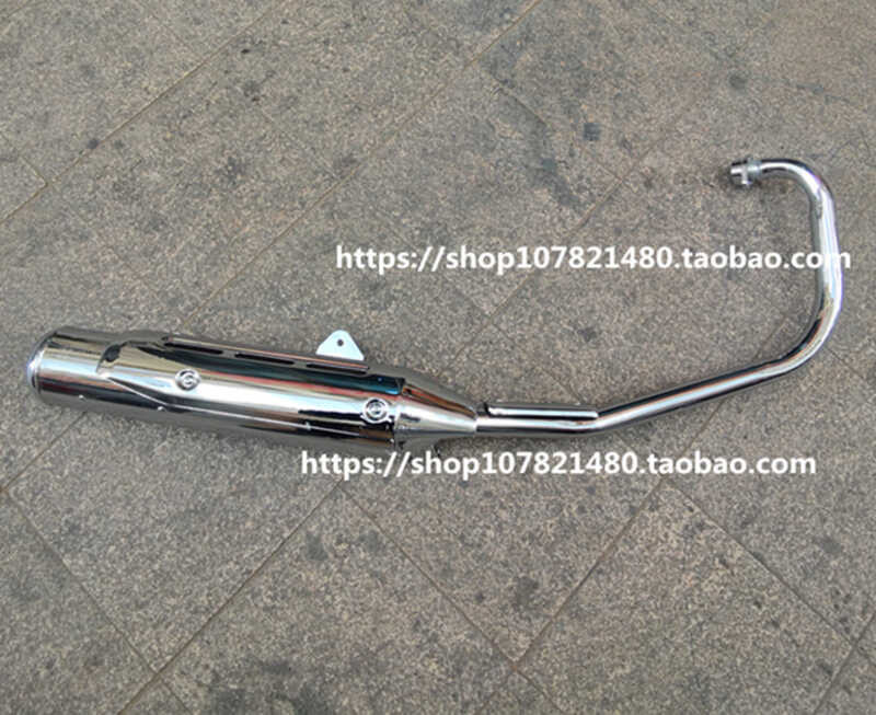 เหมาะสําหรับการก่อสร้าง Yamaha JYM125-3E Tianjian YBR Tianji 125 แห่งชาติสาม YBZ ท่อไอเสียท่อไอเสีย