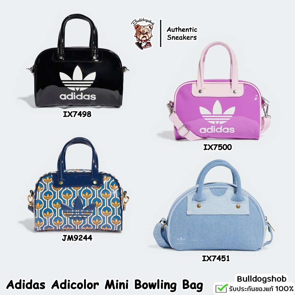 ♞,♘แท้/ป้ายไทย Adidas กระเป๋า Adicolor Mini Bowling Bag IX7498 IX7500 JM9244 IX7451 SGF