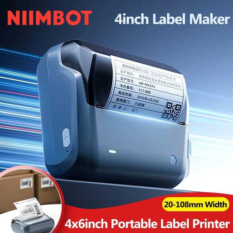 NIIMBOT B4 เครื่องพิมพ์ขนาด 4 นิ้วหม้อ 20-110mmm พิมพ์ความกว้างป้ายการจัดส่ง Barcode Sitcker ขนาดใหญ