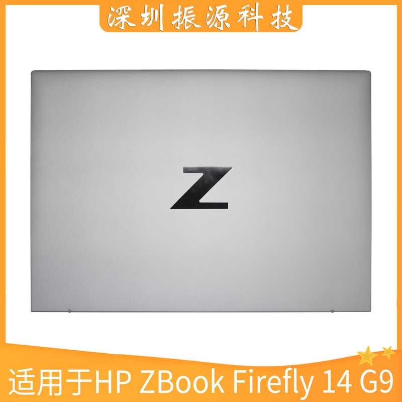 เหมาะสําหรับ HP HP ZBook Firefly 14 G9 A Shell Shell Top Cover Surface 6070B1966602