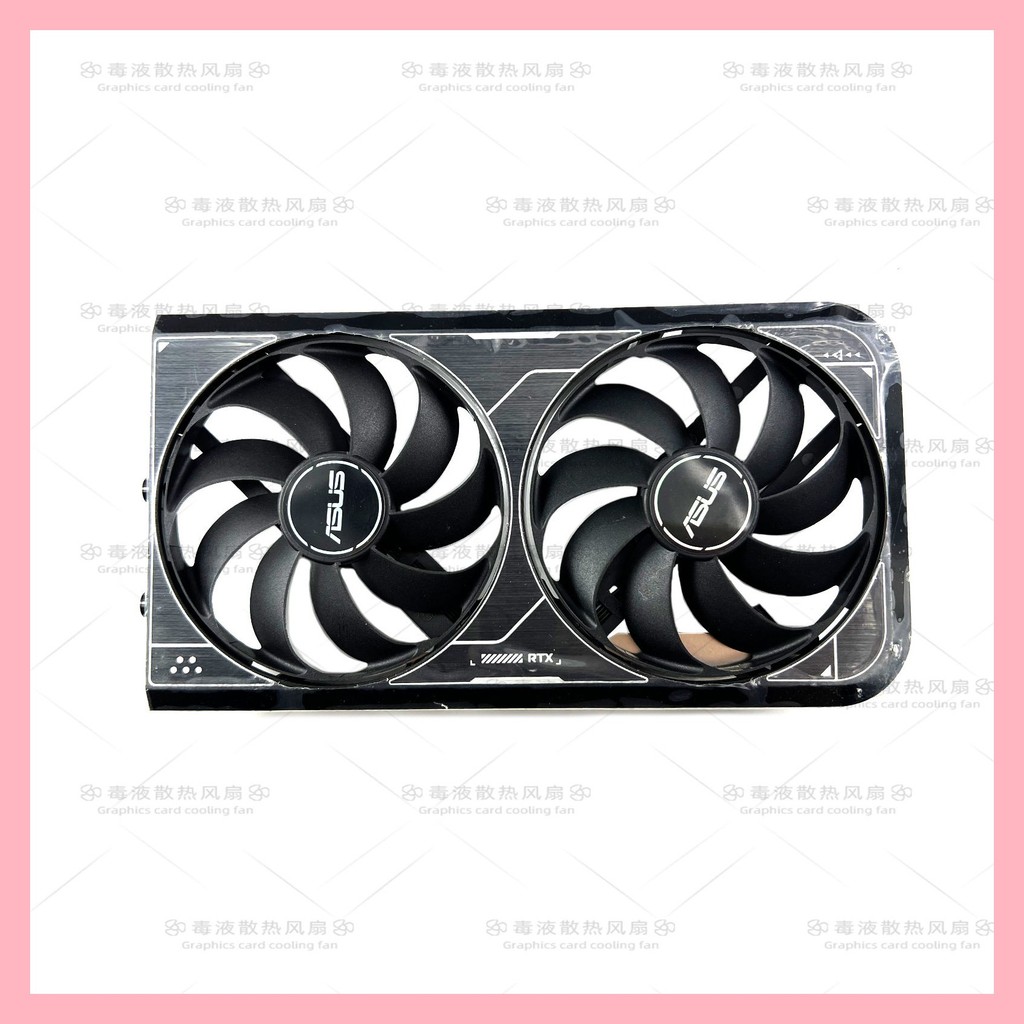 ASUS RTX 4060 DUAL-RTX4060-V2 กราฟิกการ์ดพัดลมระบายความร้อนแผงระบายความร้อน