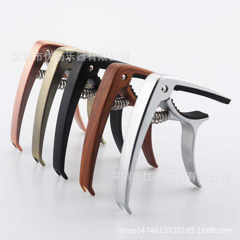 โลหะ Capo Universal Capo กีตาร์ Capo Ukulele Capo ลายไม้ Capo