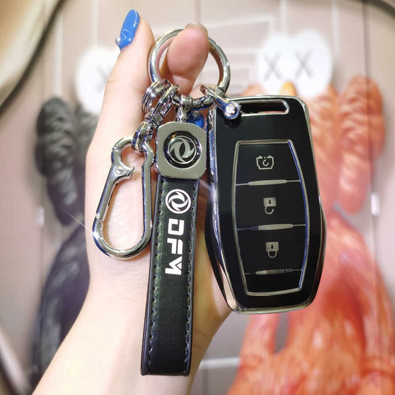 เหมาะสําหรับ Dongfeng Scenery ix5 Key Case Scenery IX5 High-End Key เคสป้องกัน Shell Buckle Unisex