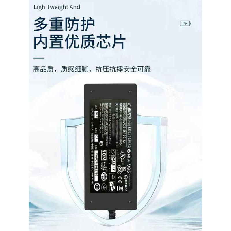 KTC H27S12 Power Adapter 90 ซม.จอแสดงผล LCD อุปกรณ์ 2k คอมพิวเตอร์พื้นผิวโค้ง 12V4.5A สายชาร์จเฉพาะ