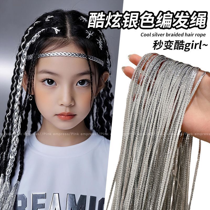 เชือกถักเปียผมเด็กสําเร็จรูป Dreadlocks เชือกริบบิ้นเงินสําหรับสาวสตรีทแดนซ์แจ๊สแดนซ์ประสิทธิภาพแฟชั่นโชว์ฮิปฮอปส่วนบุคคล Headwear