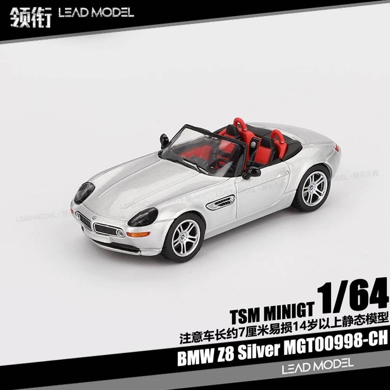 |BMW Z8 Silver TSM MINIGT 1/64 BMW Convertible Model