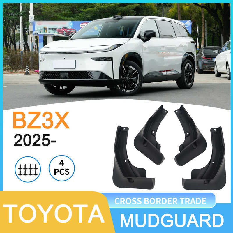 เหมาะสําหรับ TOYOTA TOYOTA BZ3X 2025-การค้าต่างประเทศรถยาง Fender Shipment