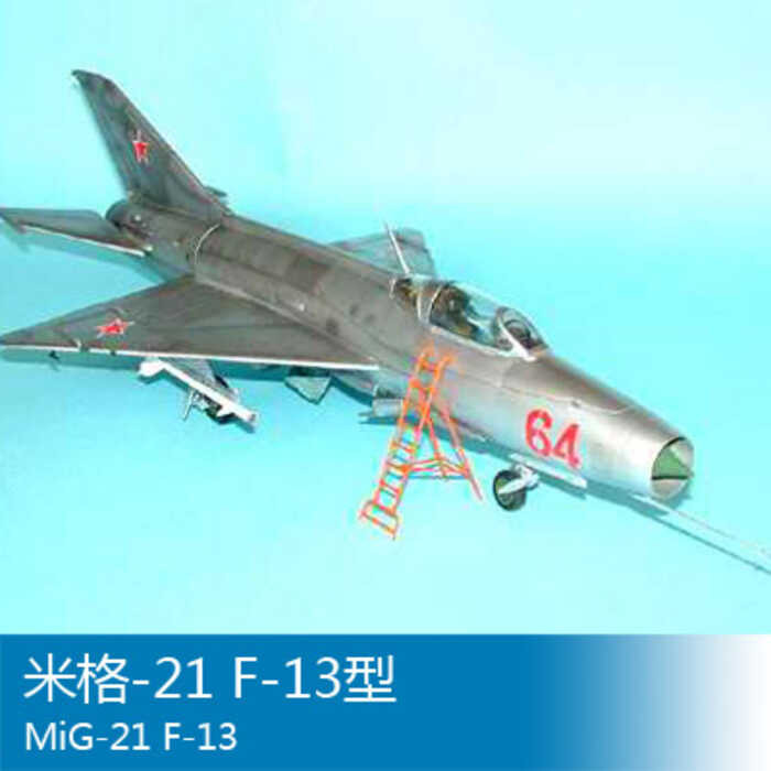ทรัมเป็ตเตอร์ 02210 1/32 MiG-21 ประเภท F-13