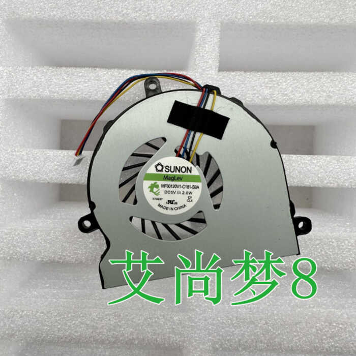 เหมาะสําหรับ HP HP 15-ac065tx ac066tx ac06 ac165tx TPN-C125 C126 พัดลม wangg2