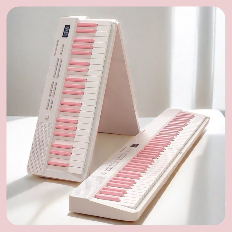 SRR Portable Folding Piano 88 Key Electronic Piano Students Adult Intelling Interergarten Indergart