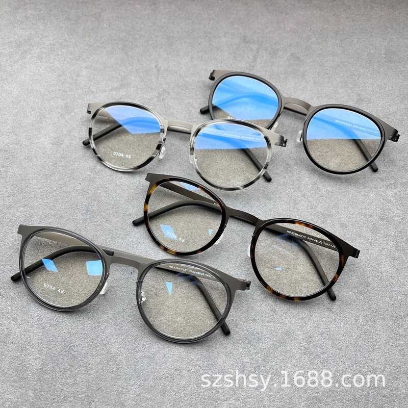 9704 Jiang Wen Xu Yan Same Style Screwless Pure Titanium Glasses Round Frame