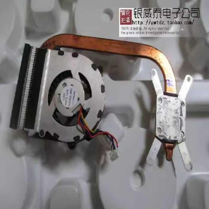 เหมาะสําหรับ Panasonic E233037 UDQFTER01DS1 5V 0.26A พัดลมโมดูลพัดลมโน้ตบุ๊ก