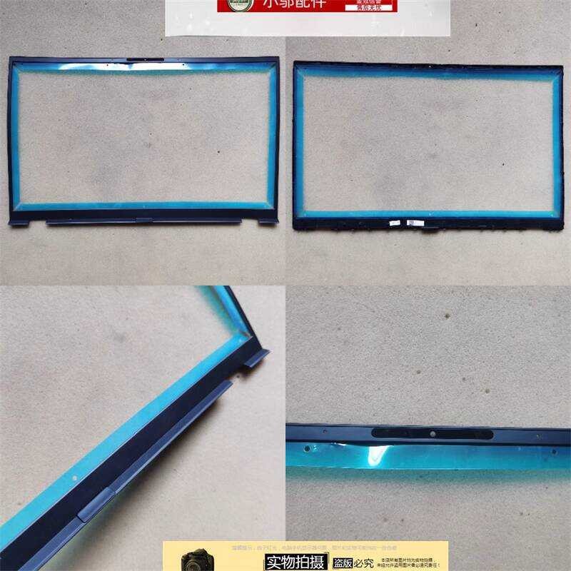 เหมาะสําหรับ ASUS ASUS UX435 E UX435EAL RX435E Shell B Shell U4800 EGL