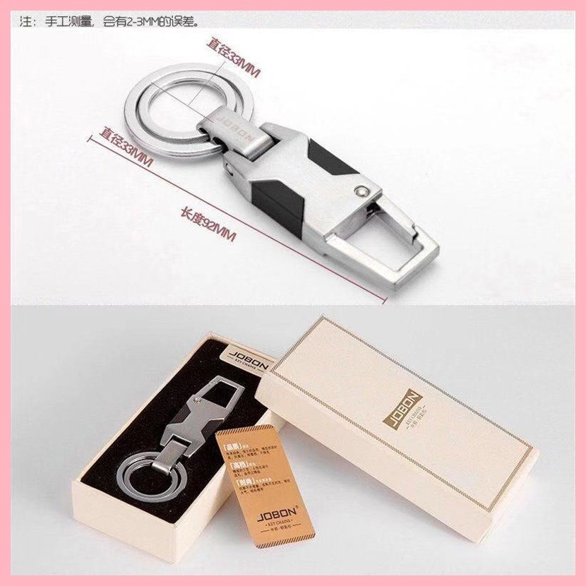 【2025】 Jobon China Key Chain เชน