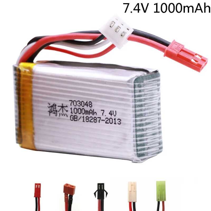 C 7.4V Lipo Battery For MJXRC X600 RC Toys Helicopter Spare Parts 7.4V 1000 Mah 25C 703048 Toy Batt