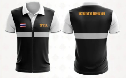 ชรบ เสื้อโปโลผู้ชายสีดำ เสื้อโปโลลายไทย เสื้อโปโลผู้หญิง เหมาะสำหรับใส่ทำงาน ผ้าไมโครไฟเบอร์เกรดเอ นุ่มลื่น เรียบเนียน เย็นสบาย