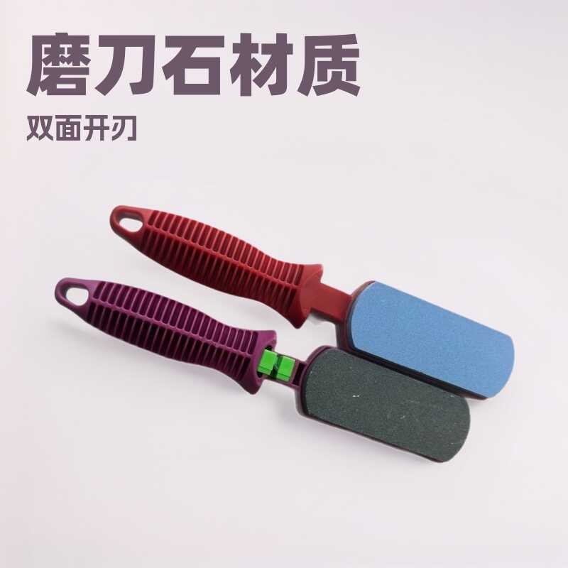 Sharpening Stone Sharpening Whetstone Sharpening Stone Stall Brush 10 หยวนโหมด Double-Sided Brush