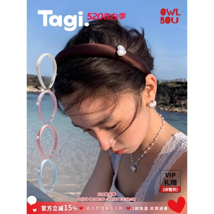 แท็ก. Tagi.Imagine Heart-Stumping Diamond-Stumping Headband Pearl Drum Drum Retro Silk Hair Accesso