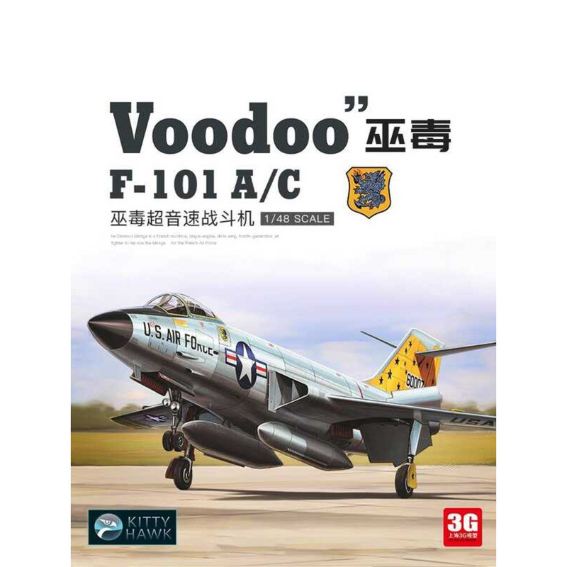 คิตตี้ฮอว์ก KH80115 1/48 เครื่องบินรบ F-101A/C ของกองทัพอากาศสหรัฐ