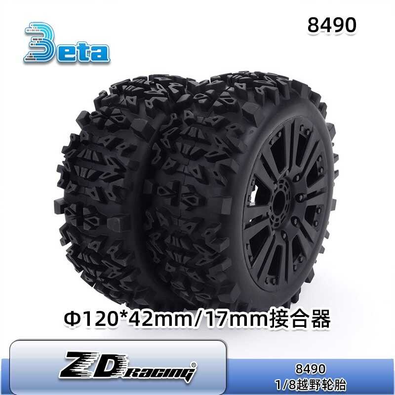 ยาง ZD 1/8 ยางไฟฟ้า Yue ยางฟันลึก 120*42Mm รุ่น RC 8490