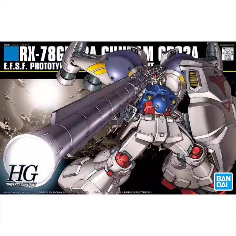 {ของเล่นสดใส} Bandai HG 066 1/144 RX-78 GP02A Gundam Trial No. โมเดลประกอบเครื่องจักร 2 ตัว 250911