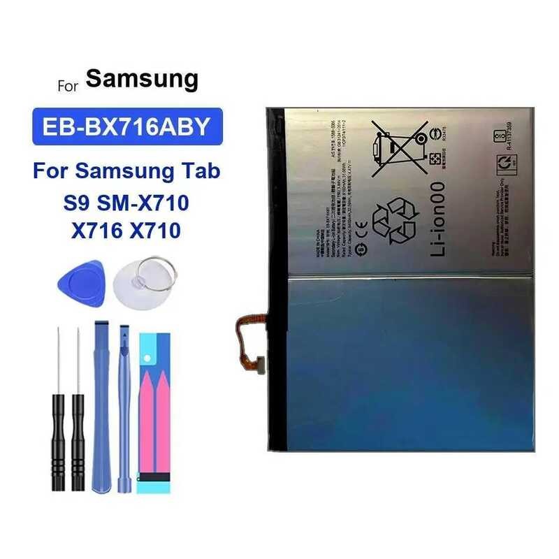 Battery EB-BX716ABY 8400mAh For Samsung Tab S9 SM-X710 X716 X710