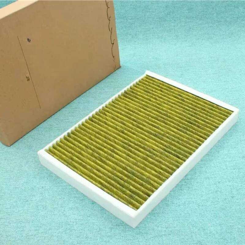 ▥ ไส้กรองแอร์รถยนต์ 4M 0819439 B สําหรับ AUDI B9 C8 A4 A5 A6 A7 A8 Q5 Q7 Q8 E-Tron 2.0Tdi 3.0 3