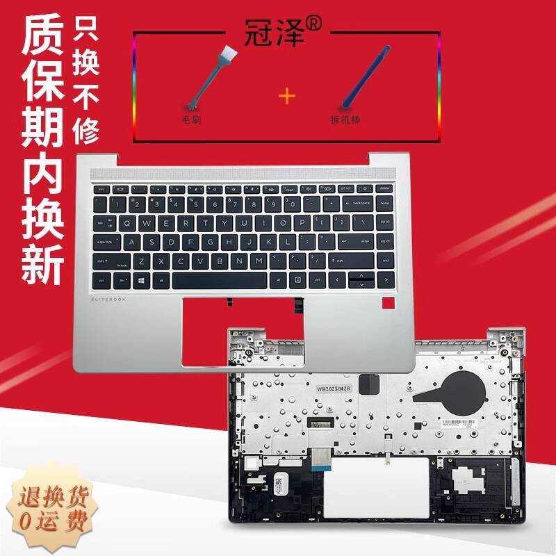 445R G8 440 G9 HSN-Q27C Q31C คีย์บอร์ด ZHAN Battle 66 PRO 14 G4/G5 440/44/455R G9 Guanze เหมาะสําหรั