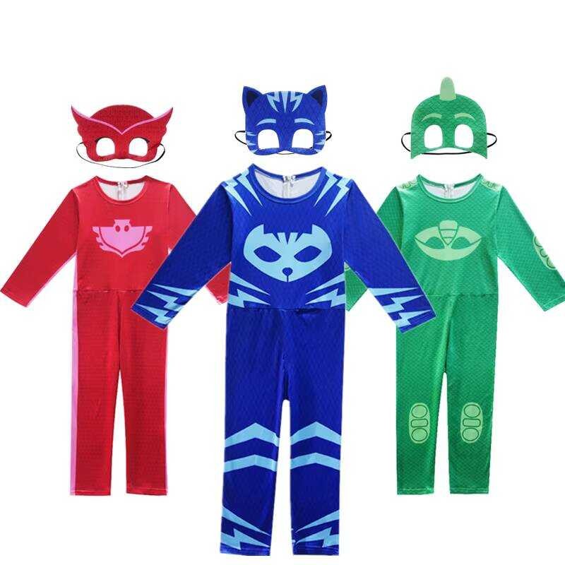 ชุดคอสเพลย์ฮาโลวีนสำหรับเด็กชายและหญิง แบบแมว นกฮูก และ Gecko.Masked