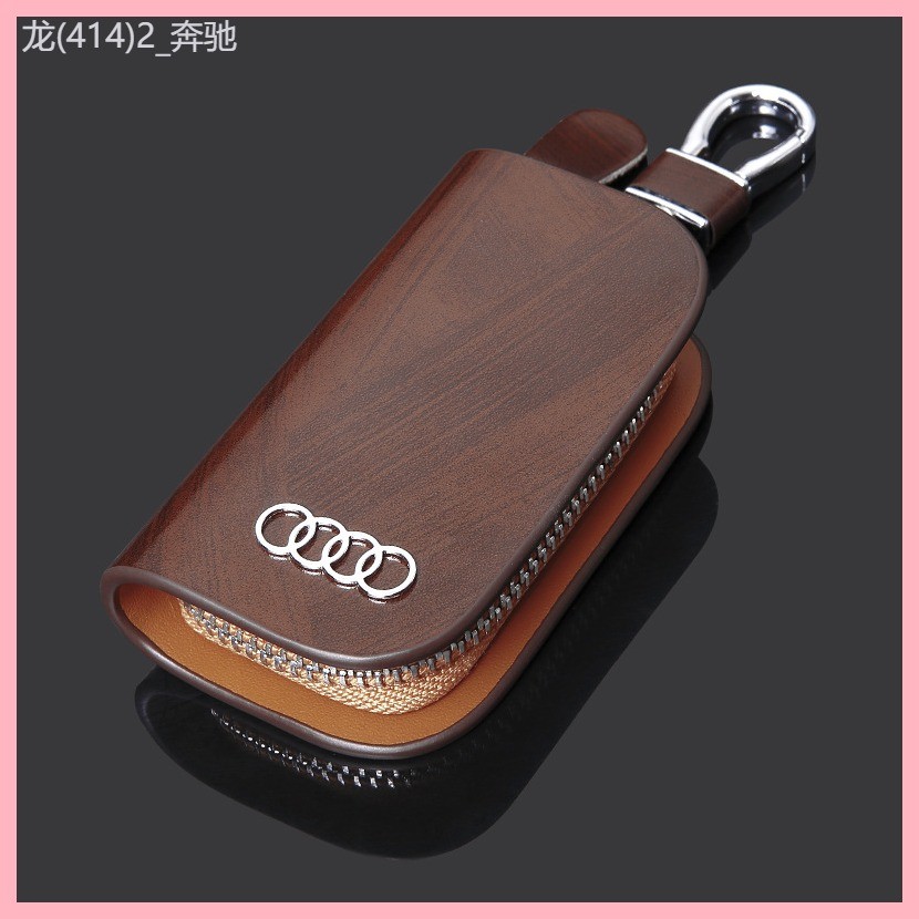 【2024-2025】 2017 Audi A3A4LA6LA8LQ3Q5Q7 กรณีการป้องกันคีย์สมาร์ทคาร์สำหรับผู้ชายและผู้หญิง