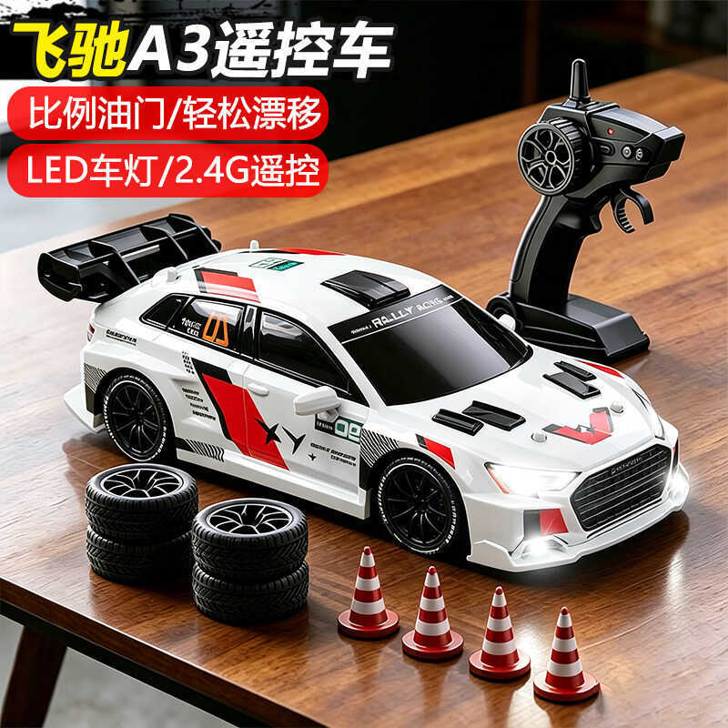 Rc rc รีโมทคอนโทรลรถ Flying Rally Car Drift Life สี่ล้อไดรฟ์ของเล่นเด็กของขวัญการจัดส่ง