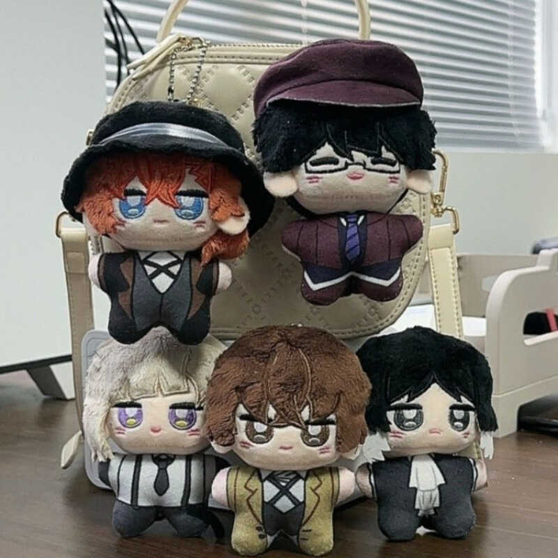 C Anime Kawaii Bungou Stray Plu Keychain Dazai Osamu Nakahara Chuuya Soft Stuffed Toys Birthday Gif