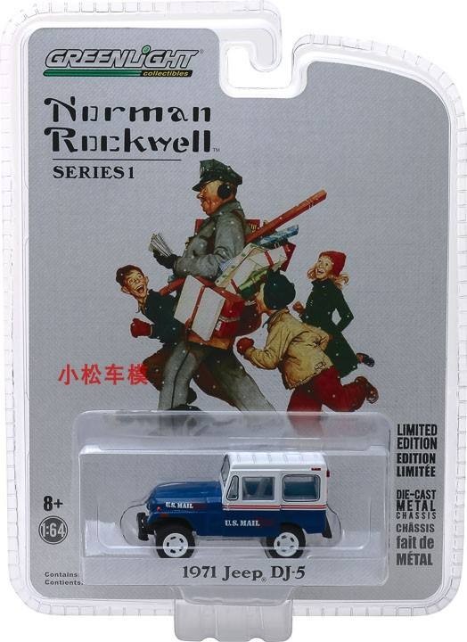 GreenLight GreenLight 1: 64 1971 Jeep DJ-5-US Mail ไปรษณีย์ Jeep Out of Print Car Model
