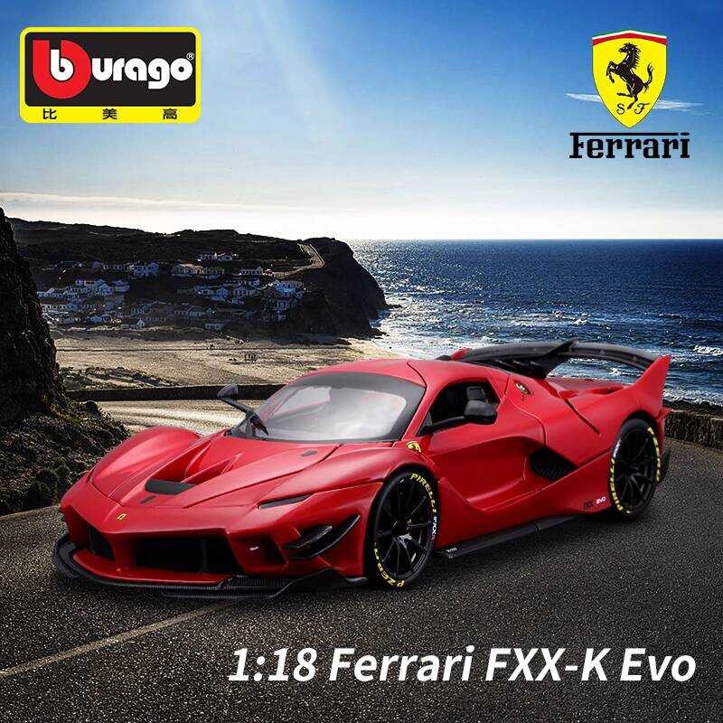 Betty Higher 1: 18 Ferrari FXXK EVO รถจําลองรุ่นรถสปอร์ตเด็กของขวัญคอลเลกชันเครื่องประดับ