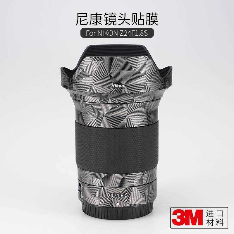 เหมาะสําหรับ Nikon Z 24F1.8 S ฟิล์มป้องกันเลนส์ Nikon สติกเกอร์ 24-1.8 หนังด้าน 3M