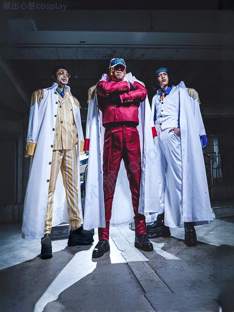 หนึ่งชิ้น Kizaru Cos Cos ทหารของกองทัพเรือสามนายพล Akainu Kizaru Fujit Aokiji Cosplay Justice Cloak