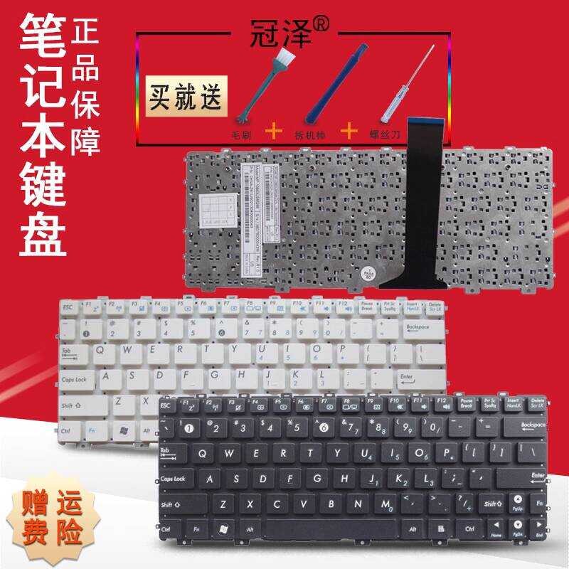 เหมาะสําหรับ ASUS ASUS EPC Eee PC X101H X101CH คีย์บอร์ด 1025 1025C 1025CE