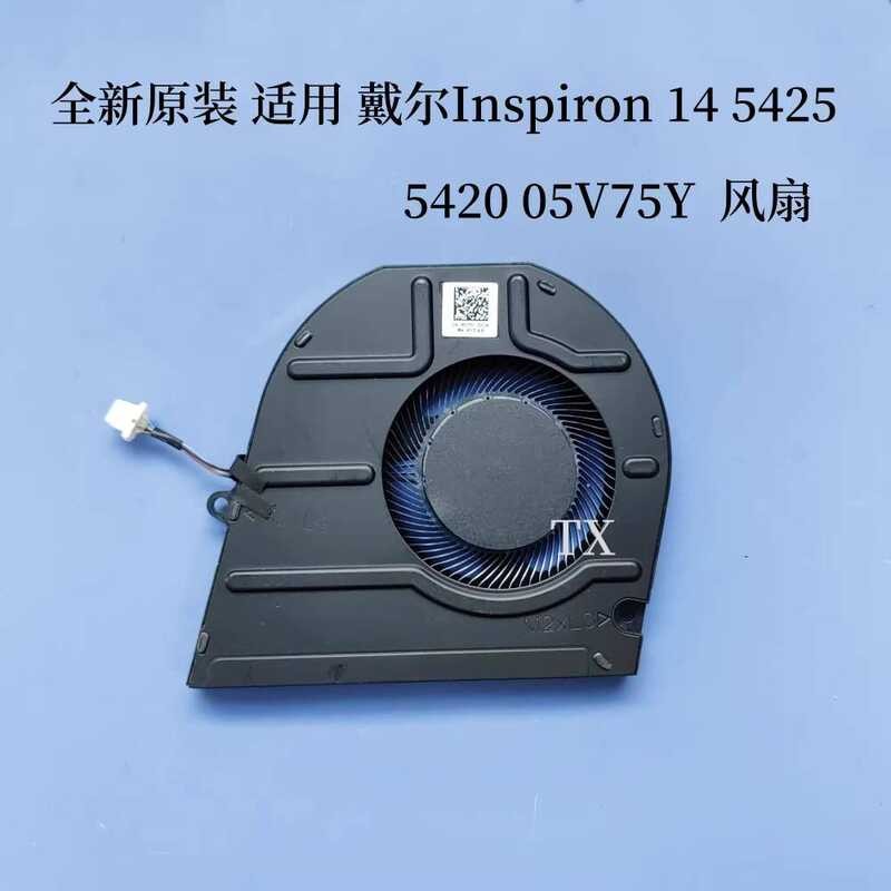 ยี่ห้อใหม่เหมาะสําหรับ DELL DELL Inspiron 14 5425 5420 พัดลม 05V75Y