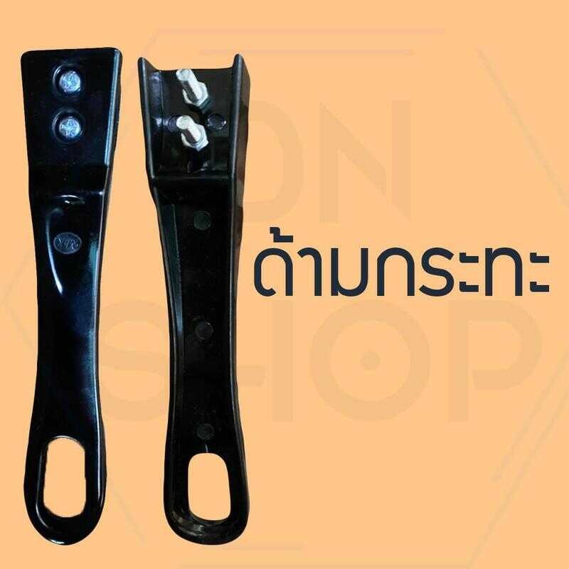 ด้ามจับกระทะ หม้อ เครื่องครัว สีดำ (Th1254) B99