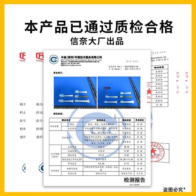 เหมาะสําหรับ DR · BEI/Shellfish หัวแปรงสีฟันไฟฟ้า BET-C01/C1 นักเรียนทําความสะอาดขนนุ่มหัวเปลี่ยน