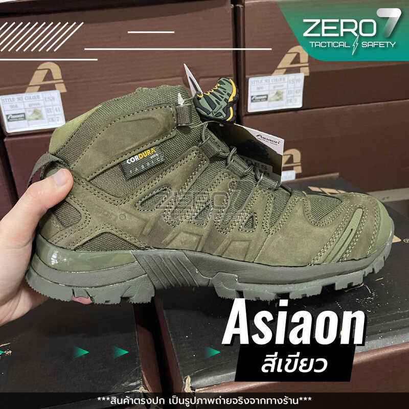 รองเท้ายุทธวิธี Asiaon รองเท้าเดินป่าและฝึกภาคสนาม thumbnail 7