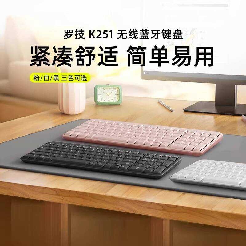 Logitech K251 คีย์บอร์ดไร้สาย Bluetooth แบบพกพา Compact Office Home แท็บเล็ตโน้ตบุ๊ค K580 คีย์บอร์ดแ