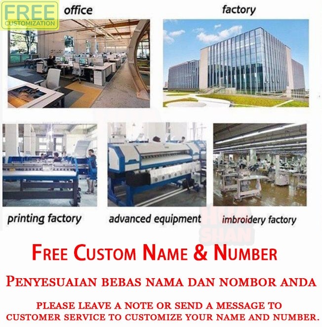 เสื้อปุ๋ยกระต่าย ปุ๋ยม้าบิน เสื้อกีฬาเด็ก 6 เดือน - 12 ปี เสื้อปุ๋ย 📌พร้อมส่งไวทันที - รูปที่ 2