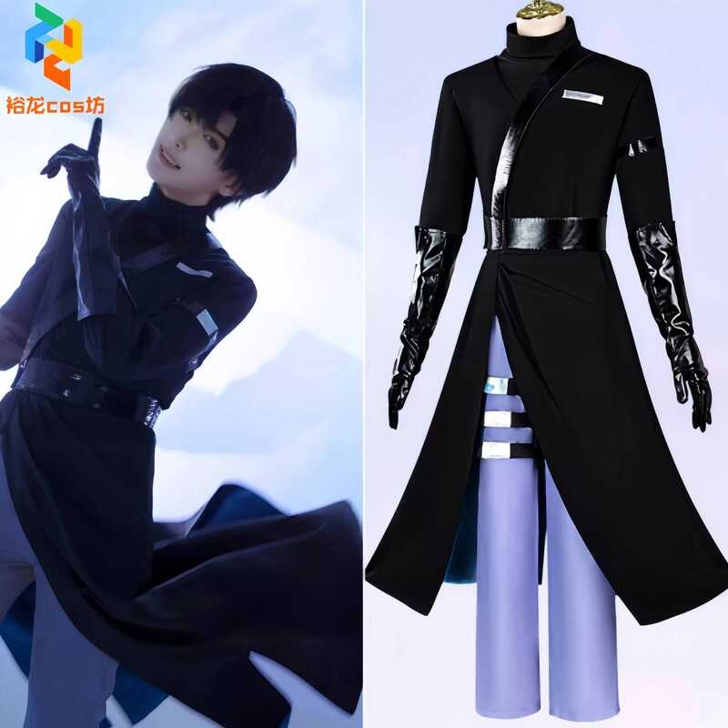 .Cosplay ชุด Alien Stage Ivan Ecopapercosplay สำหรับอนิเมะ