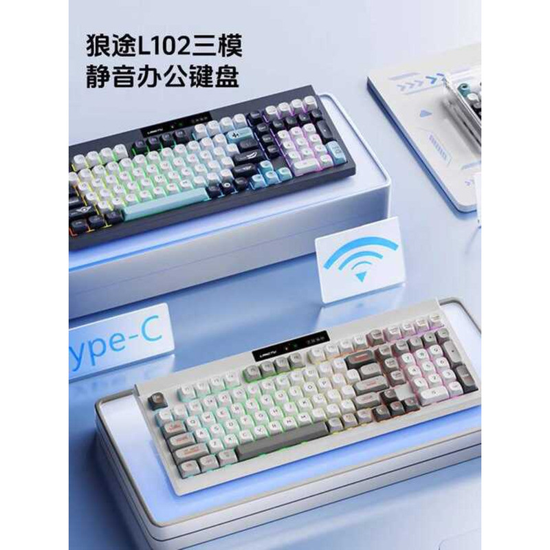 Wolf Tu L102 High-Appearance Office Mute Film Keyboard ไร้สายสามโหมด Mechanical Feel กินไก่สําหรับกร
