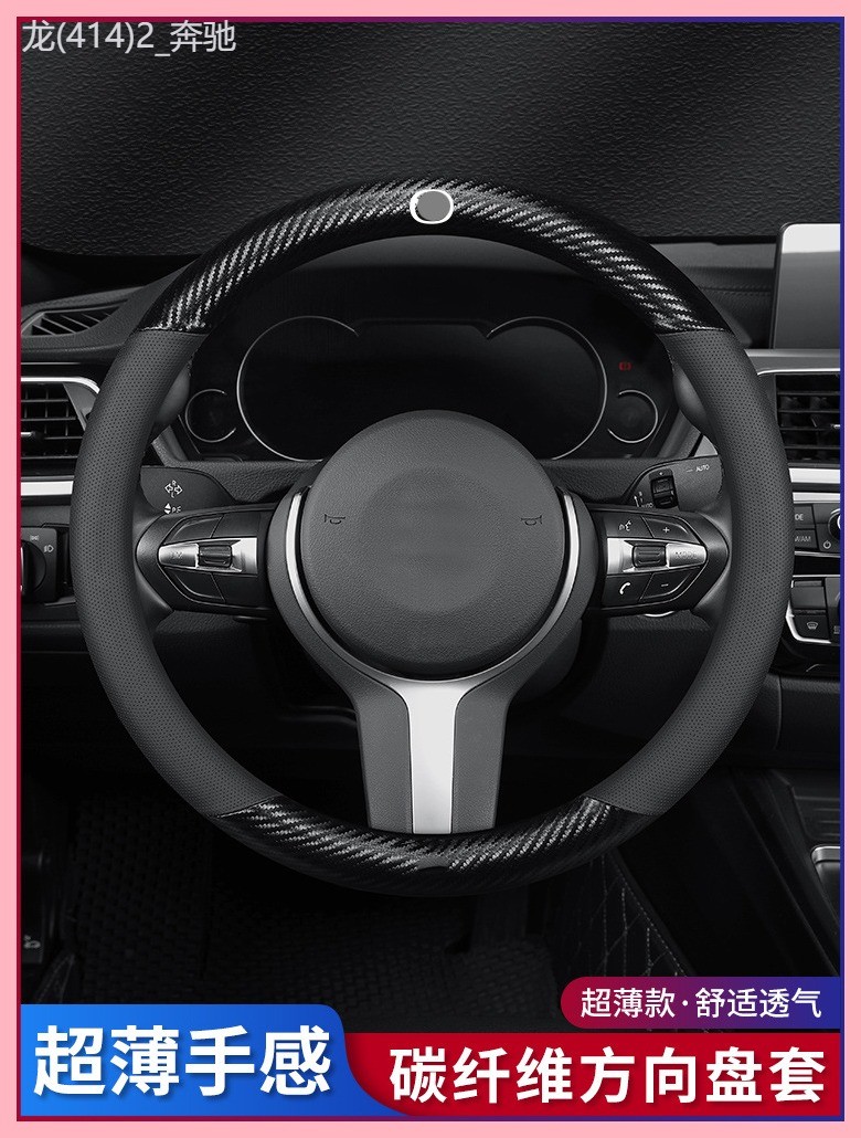 【2024-2025 mazda】 พิเศษมาสด้า 6 พวงมาลัยฝาครอบ Artez CX30EV มาสด้า 3 Angsella CX5 8 ฝาครอบหนัง