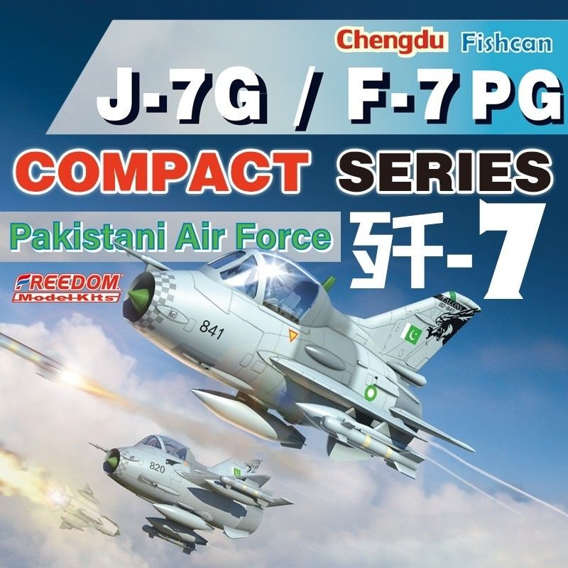 ฟรีรุ่น Q ไม่มีกาว 162043 Pakistan J-7G Fighter Chengfei J-7 Four Coating
